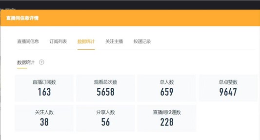 图片3.jpg 图片3.jpg