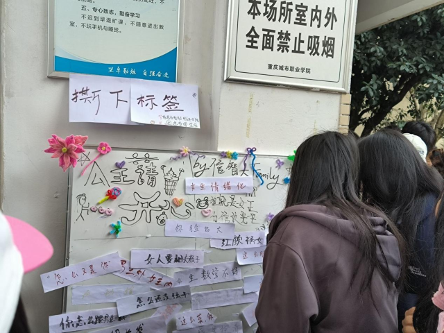 图片3.png 图片3.png