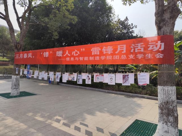 图片3.jpg 图片3.jpg