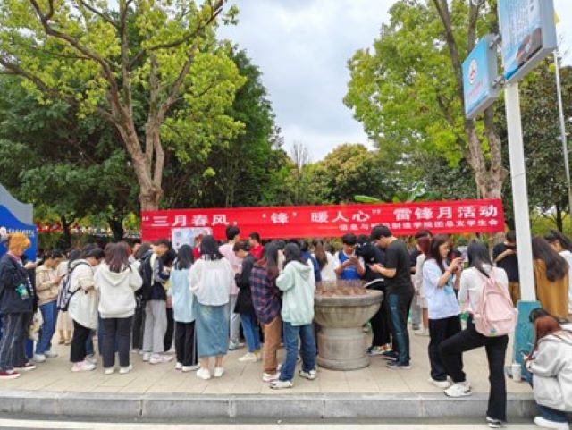 图片4.jpg 图片4.jpg