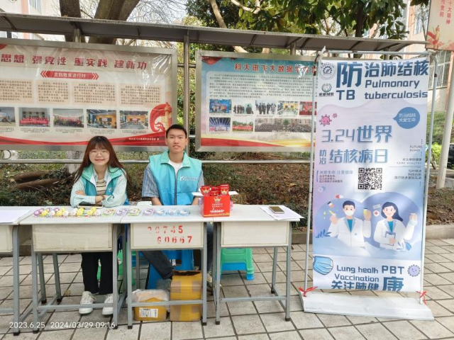 图片4.png 图片4.png