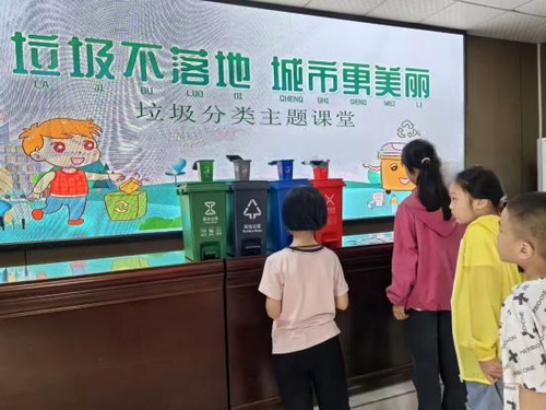 图片8.png
