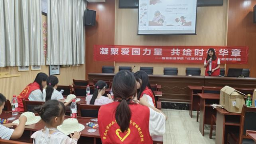 图片8.png