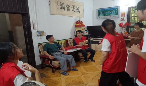 图片23.png
