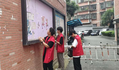图片28.png