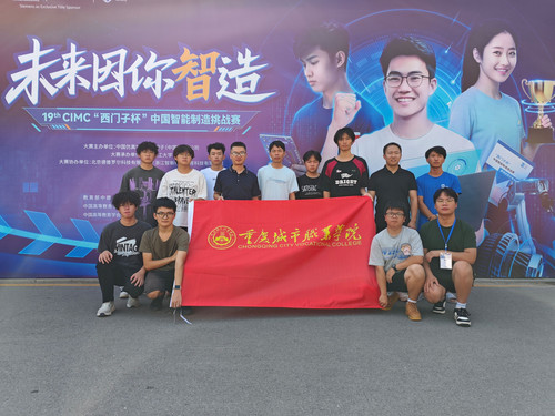 全体 图1.jpg