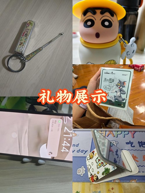 图片5.jpg