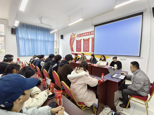 员工座谈会1.png