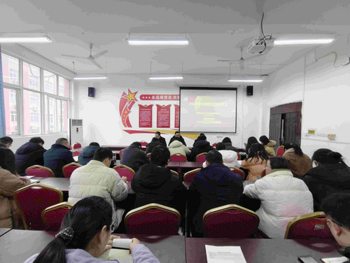 政治理论学习(1)(1).jpg