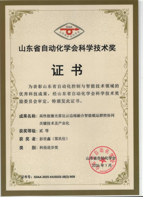 图片4.jpg