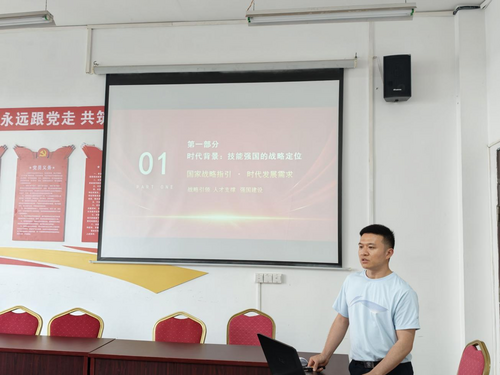 技能2222.png