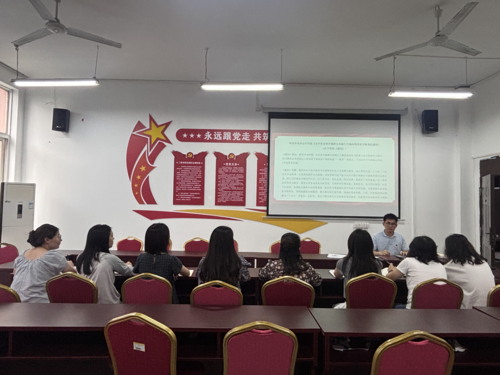 2026.05政绩观.png