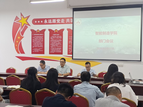 部门例会.jpg