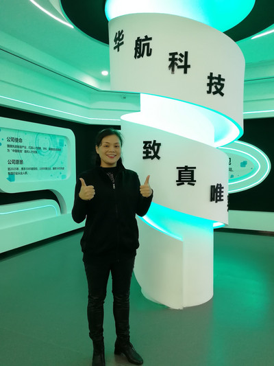 陈帅华(压缩版).jpg
