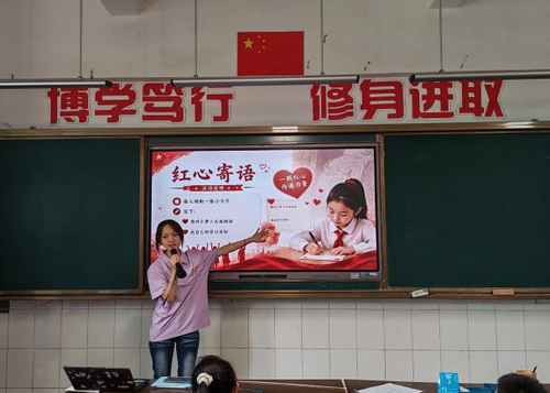 图片5.png