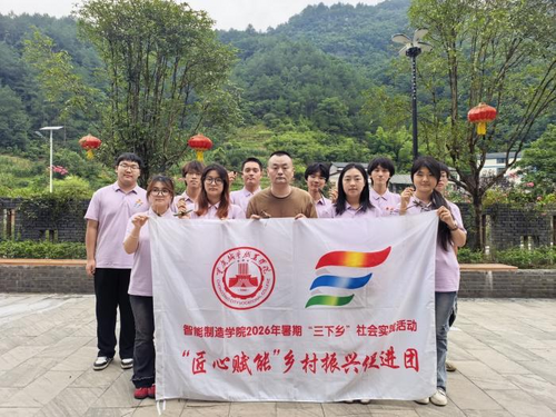 图片22.png