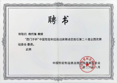 图片3(1).png